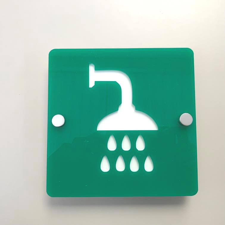 Shower Room Sign - Floating - Square